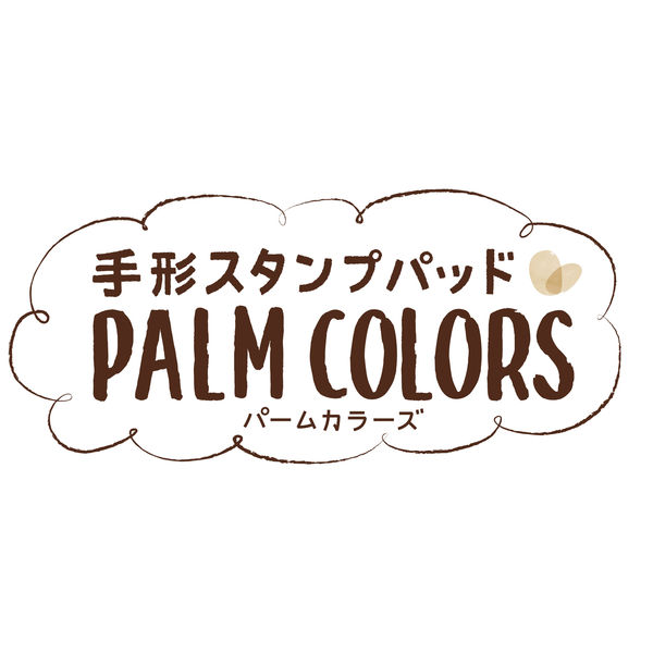 シヤチハタ 手形スタンプパッド PALM COLORS あか HPS-A/H-R 1個