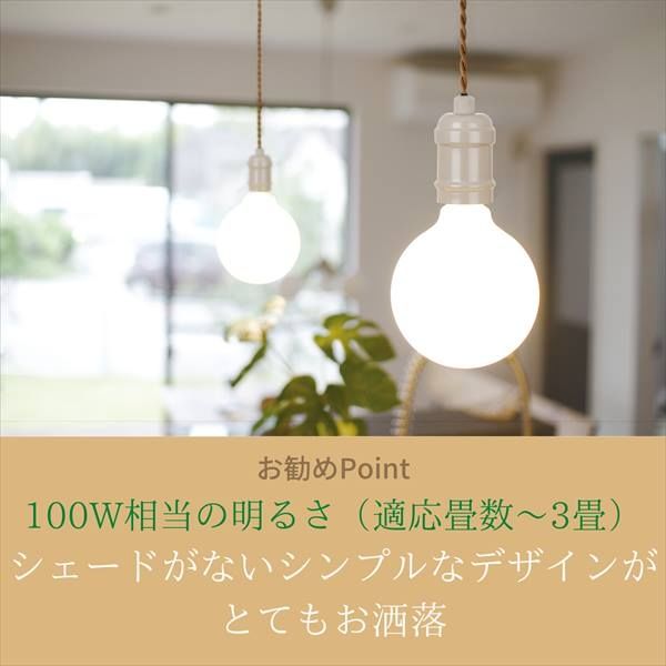 パッロ 5灯 kishima キシマ シャンデリア - シーリングライト・天井照明