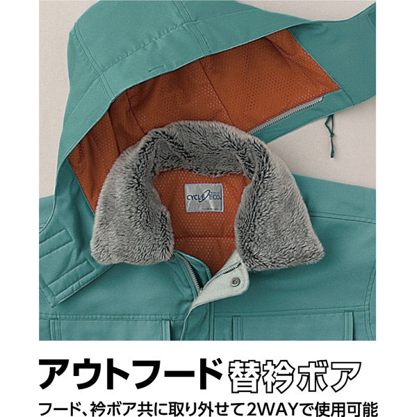 Asahicho（旭蝶繊維） E69600 コート オリーブ S 1枚（直送品