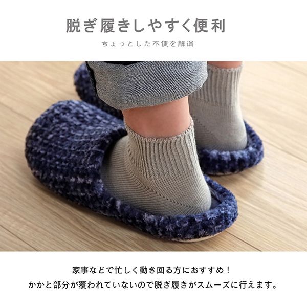 ミコモリ mikomori  カシミア ルームスリッパ ミコモリ mikomori カシミア ルームスリッパ