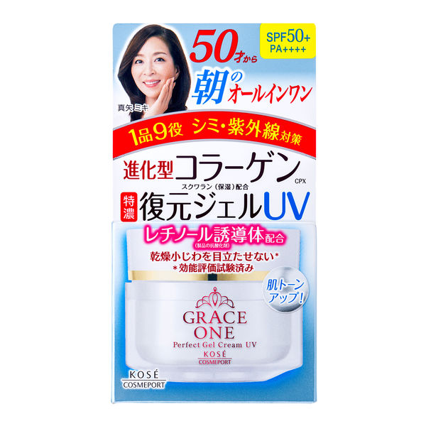 uno ヘアボンドジェル120g 最強固定 2本セット いとおしい