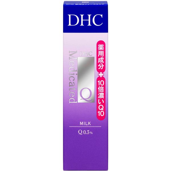 DHC 薬用QフェースミルクSS 40ml 保湿乳液・コエンザイムQ10 