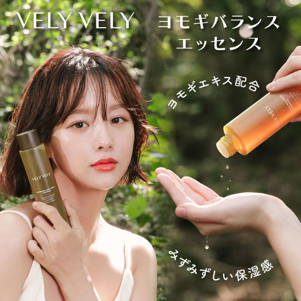 VELY VELY（ブリーブリー） ヨモギバランスエッセンス 化粧水 150mL 韓国コスメ アイエスリンク