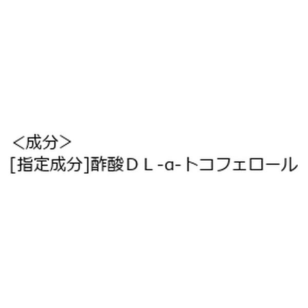 DHC 薬用ハンドクリームSS 50g 無香料・無着色・濃厚保湿 チューブ