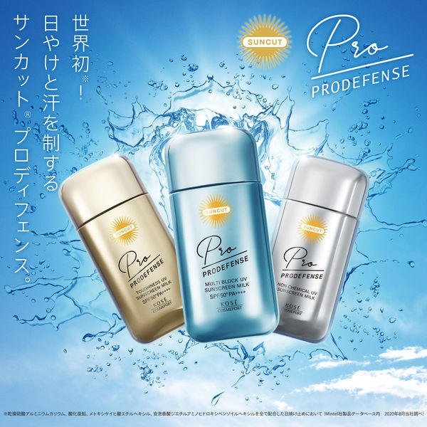 サンカットR プロディフェンス ホワイトニングUV エッセンス SPF50・PA++++ 90g コーセーコスメポート