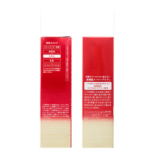 グレイス ワン リンクルケア モイストリフト ローション 180mL