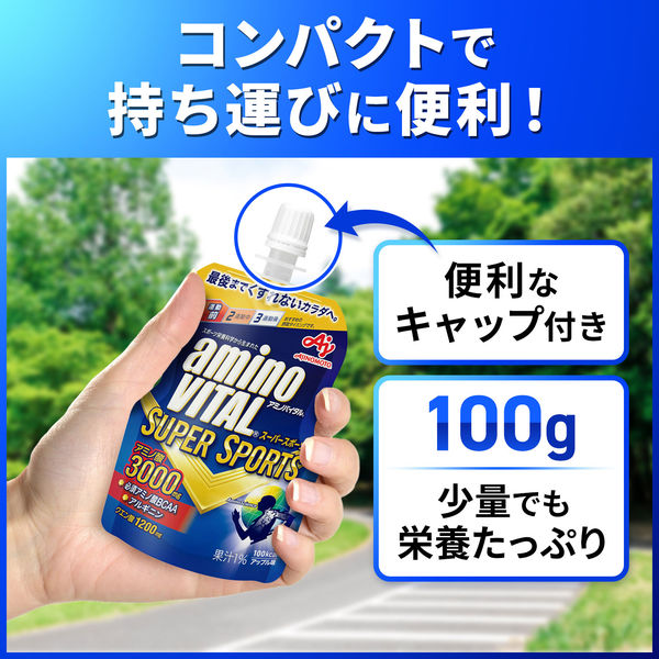 核酸ドリンクとBCAAセット 楽天市場】フォーデイズ bcaaの通販