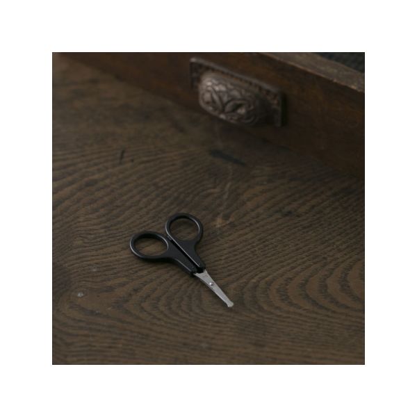 貝印 関孫六 薄刃ハサミ(セーフティ) #000HC1840 1本（直送品