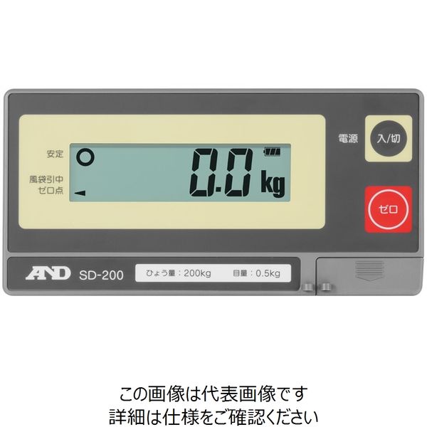 エスコ 100kg(0.2kg) カート型・はかり EA715AG-11 1個（直送品