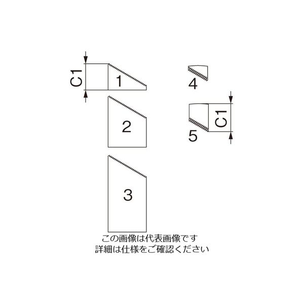 エスコ 65ー105mm ステップブロックセット EA637DC-245 1組(1個)（直送