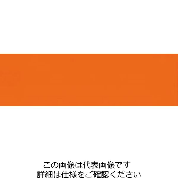 エスコ 1.0kg 水性床用蛍光塗料(イエロー) EA942EW-1 1缶（直送品