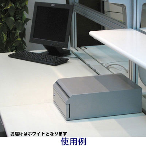 ぶんぶく 機密書類回収ボックス 卓上型 ホワイト KIM-S-6 1台 - アスクル