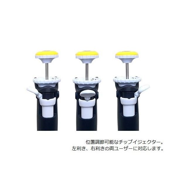 ギルソン ピペットマン(ハイエンドモデル) L P1000L FA10006P 1本 1-7906-06（直送品） - アスクル