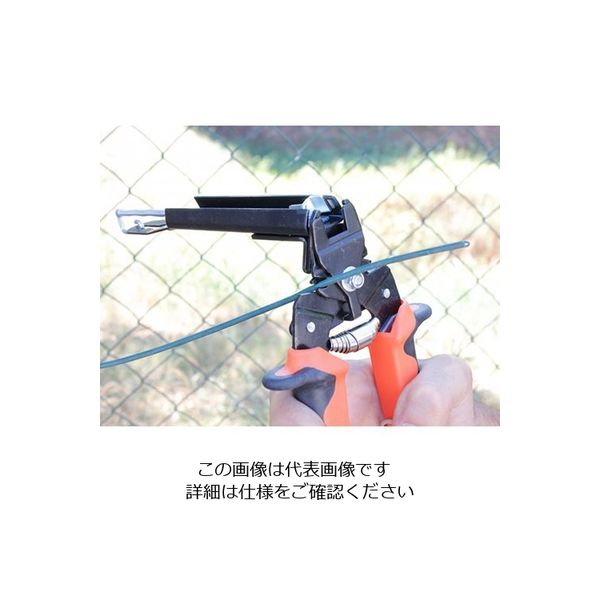 エスコ 20・22mm/190mm ホグリングプライヤー(マガジン付) EA532XA-13 1丁（直送品）