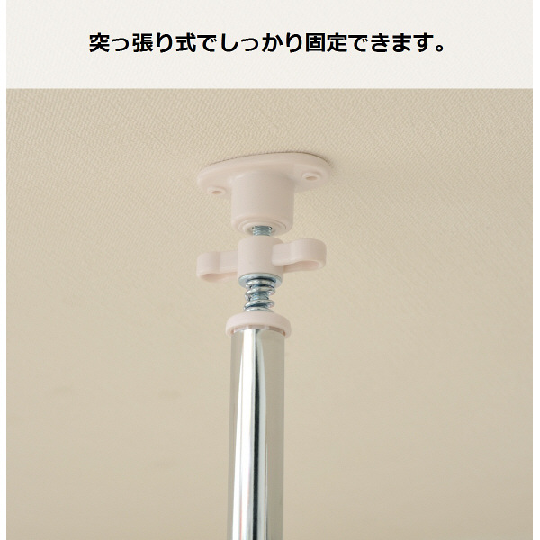 【在庫処分】山善(YAMAZEN) 突っ張り パーテーション (ワイヤータイプ) 71BIoT3MFKL._UF894,1000_QL80_.jpg