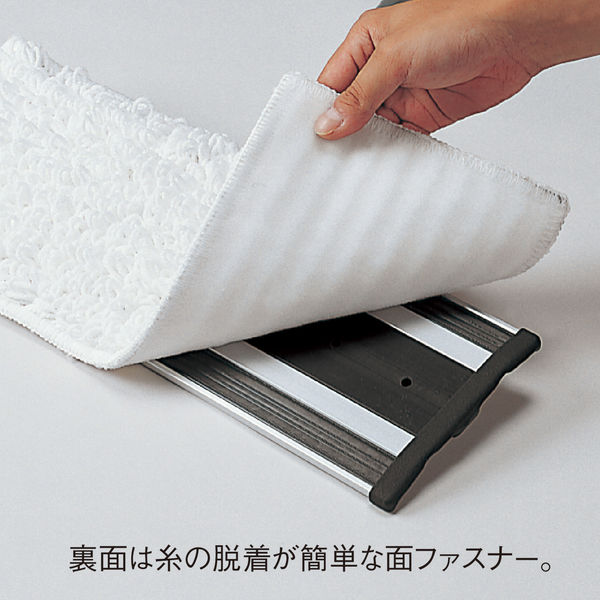 モカリン様　ご注文品 テラモト ワックスモップ 替糸 40cm 屋内用 CL3471400 1枚