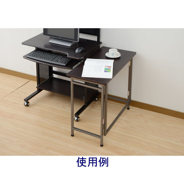 YAMAZEN（山善） パタパタデスク 平机 引出し無し ダークブラウン