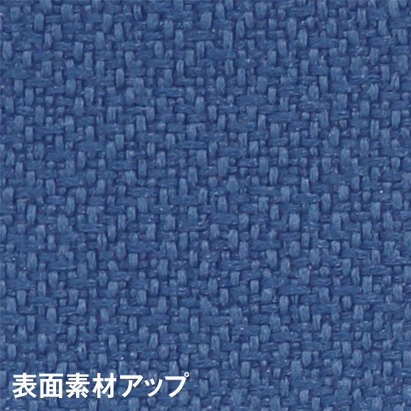 高級 ネイビー 布製パーテーション 塗縁水屋屏風 軒先渡し】ナカバヤシ パーティション 布張り 高さ1200×幅800mm