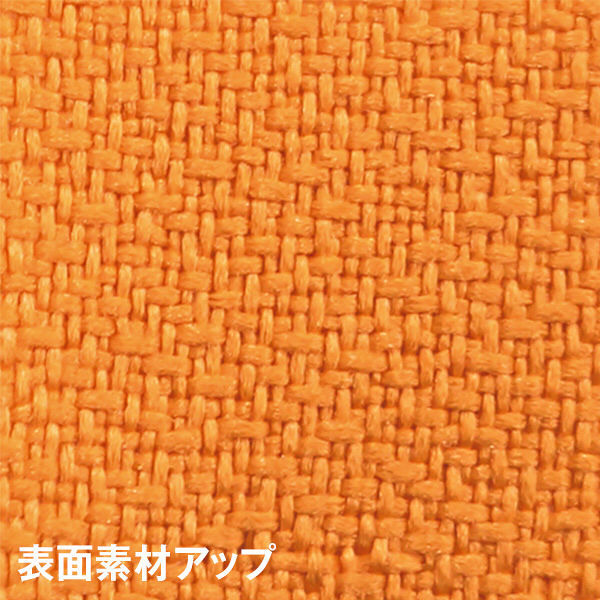 オレンジバンドタイプ パーテーション 間仕切り高さ1.8m長さ2-3m