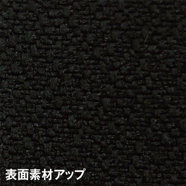 軒先渡し】ナカバヤシ パーティション 布張り 高さ1800×幅1200mm