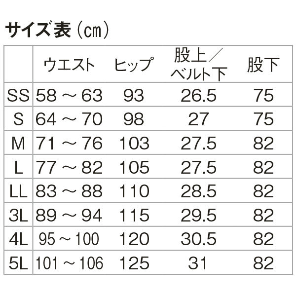 めゆ様 おすそ分けパック 80サイズ 楽天市場】zuevichn スクールバッグ 高校生 女子 ボストンバッグ