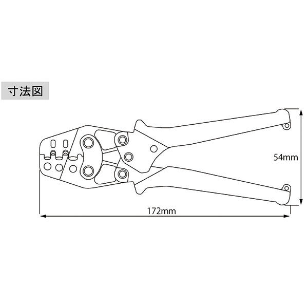 ロブテックス 圧着工具 AK1MA2 1丁 - アスクル