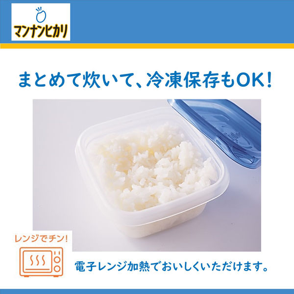 大塚食品 マンナンヒカリ 1.5kg 大容量タイプ (通販用) - アスクル