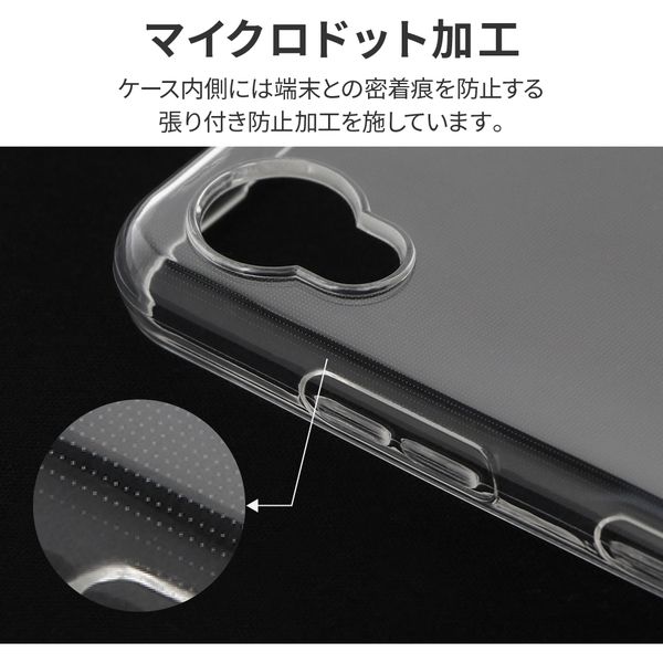 スマホリング 透明 薄型 クリア色 超薄型の丸型（iPhone、Android）スマホリング 透明 対応grepo正規品 丸型