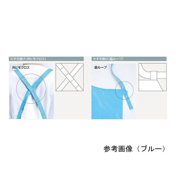 (未使用･未開封品)　ワコウ マイティクロス (エプロン) 胸当てタイプ Lサイズ ブラック E1001-7 og8985z 40382118e.jpg