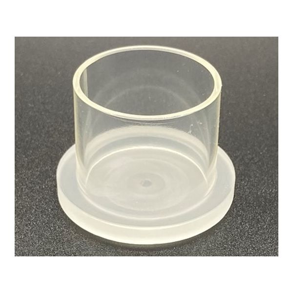 アズワン プラスチックカップ Φ40mm 10個入 1袋（10個） 64-9091-75（直送品）