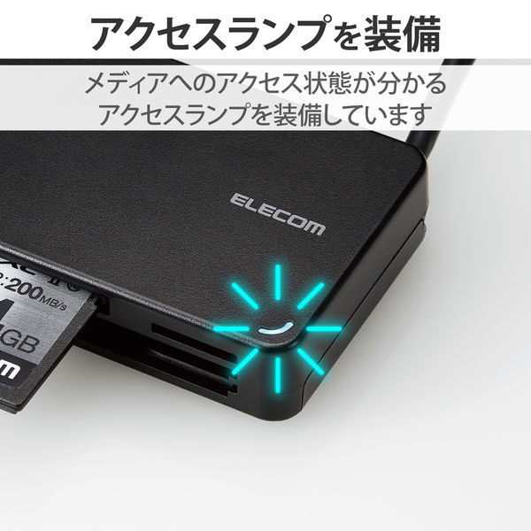 カードリーダー USB3.0 ケーブル収納タイプ ブラック MR3-K303BK エレコム 1個