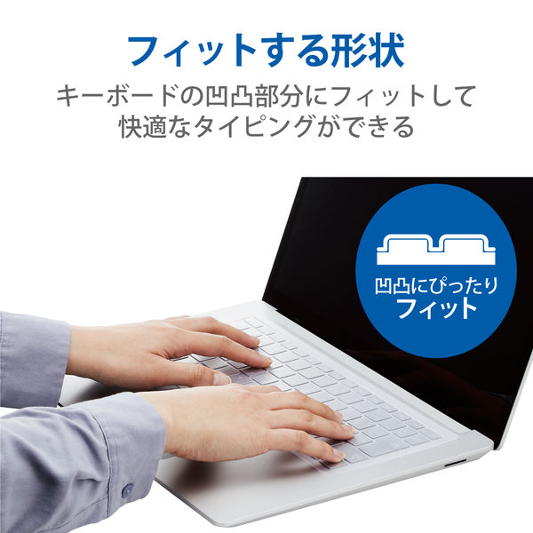 キーボード カバー microsoft トップ