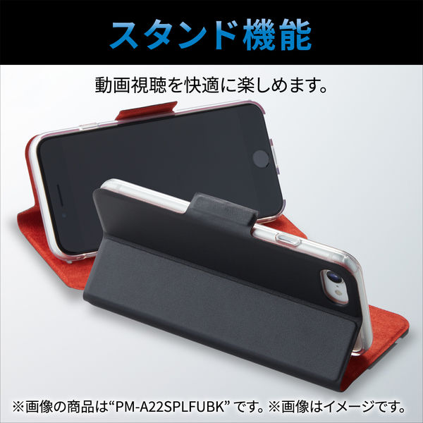 iPhone SE 第3・2世代/8/7 用 ケース カバー レザー ブラック PM iPhone SE 第3・2世代/8/7 用 ケース カバー レザー ブラック PM