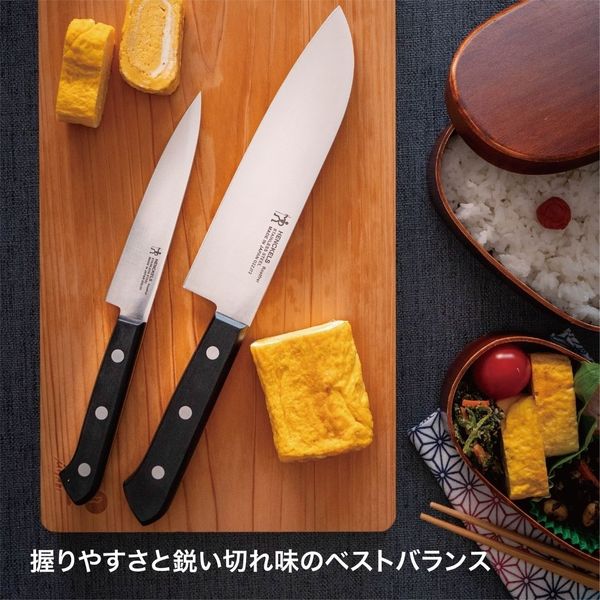 ZWILLING J.A.HENCKELS ヘンケルス Henckels ロストフライ 三徳 包丁 ペティナイフ セット（直送品） - アスクル