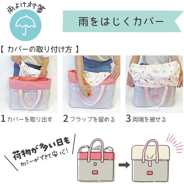 ラクロック蛇口セット※22年3月廃番予定 | タカギ 法人会員専用
