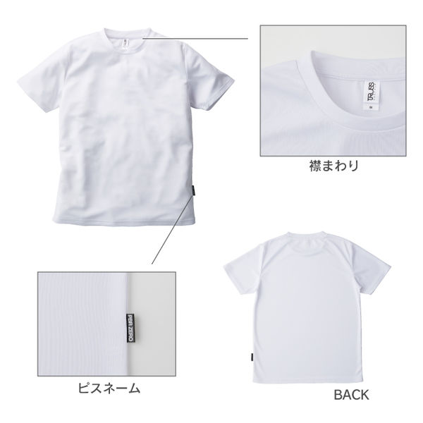 TRUSS リサイクルポリエステルTシャツ サイズS 4.4oz ブラック 1