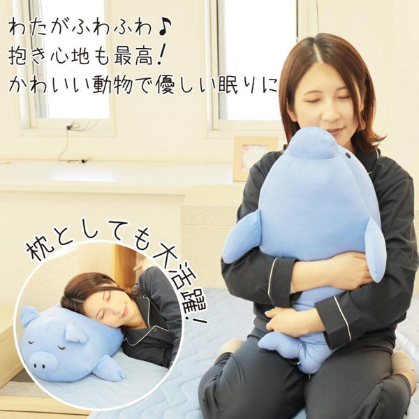 クリエイトアルファ 1個 接触冷感エニモー抱き枕 (豚 クリエイトアルファ 1個 接触冷感エニモー抱き枕 (豚