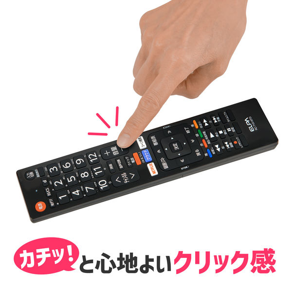 朝日電器 テレビリモコン　東芝用 RC-TV019TO 1個