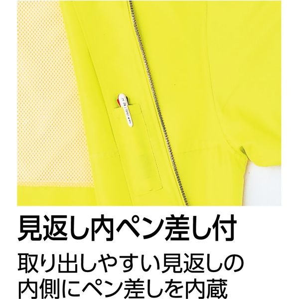 kolor カラー　2015ss メッシュコート m1_fs_385796.jpg?$500$