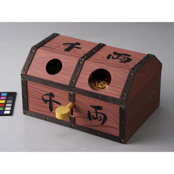 加賀谷木材 木工工作キット 貯金箱 鍵付き宝箱 100701 1個（直送品 