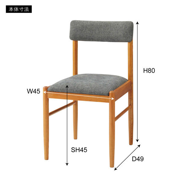 【SANYOマッサージチェア】 椅子式HEC-DP21 グレーありがとうございました