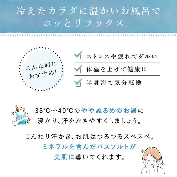 汗かきエステ気分 ゲルマホットチリ 500g 2個 マックス (透明タイプ)