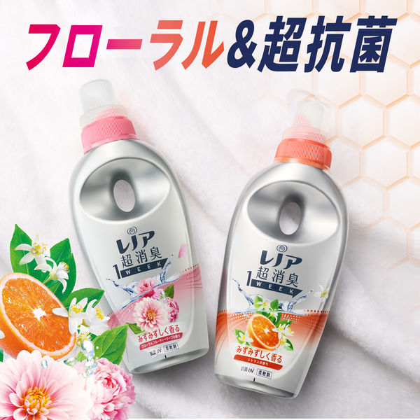 【セール】【旧品】レノア 超消臭1WEEK シトラスの香り 詰め替え 特大 980mL 1箱（6個入） 柔軟剤 P＆G