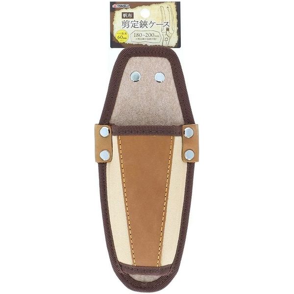 未使用品うぶけや　食用鋏+ケース うぶけや 食用鋏+ケース – 日本の老舗通販．net