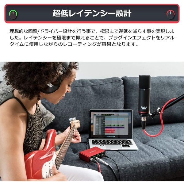 Focusrite オーディオインターフェース Scarlett Solo S.Pack 3rd Gen DTMレコーディングセット1（直送品）