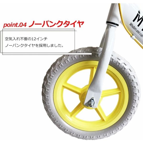 池商 ちゃりんこマスター ベビーピンク MC-02-BPK 1台（直送品