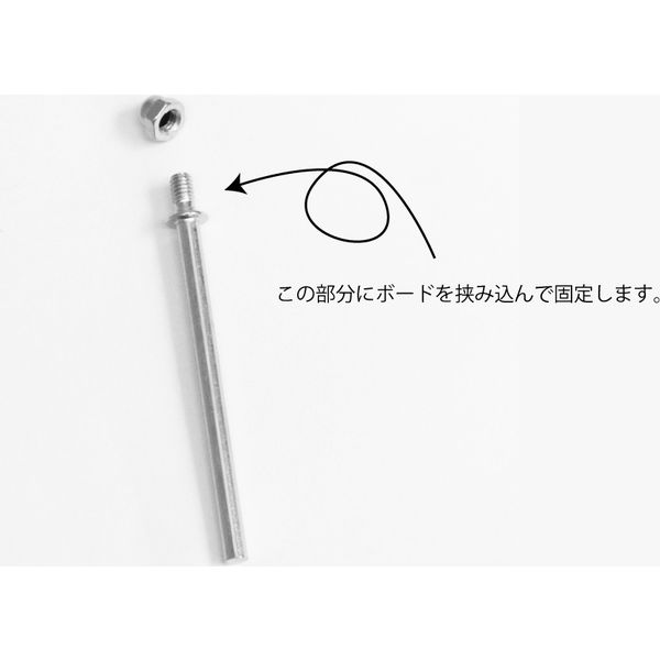 SHAREYDVAマグネット式コレクションボード L105638 1