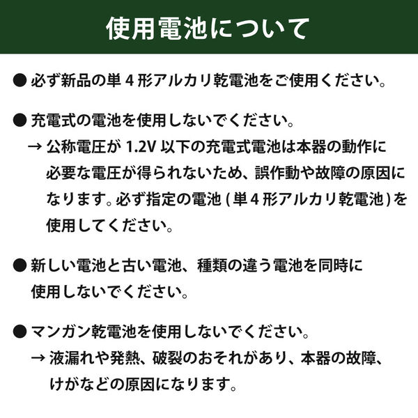 アルコール検知器KO272 [50個セット] 2500回長寿命 メモリー機能付 ハンディタイプ アルコール濃度 アルコールチェック 飲酒運転（直送品）