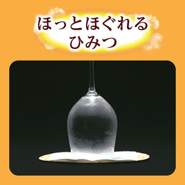 めぐりズム蒸気の温熱シート 無香料 1セット（16枚入×2箱） 花王