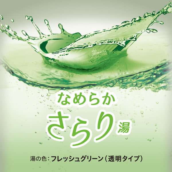 バブ for SKIN 素肌さらすべタイプ さわやかな緑茶の香り 12錠入×4箱 入浴剤 花王 (透明タイプ)